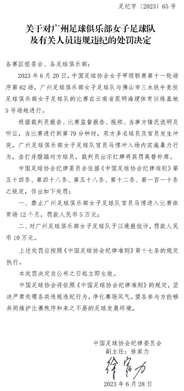 卖傻活跃的斑马必不成少，他是笑料的泉源，像二师兄一样傻缺招人爱；长颈鹿一向呈现在布景里，可是台词超少，是一个忠厚的跟随者。